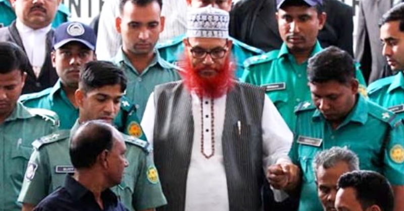 bangladesh-ji- pro.jpg